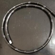 Troca do Tubo de Inserção