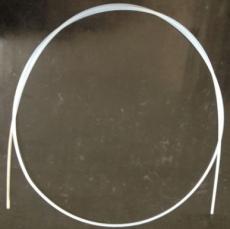 Troca do Canal de Biópsia